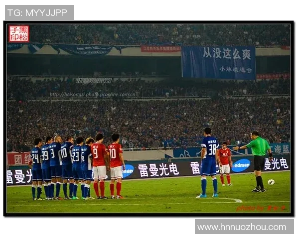 恒大主场迎战舜天全力争胜争夺联赛积分榜更高位置