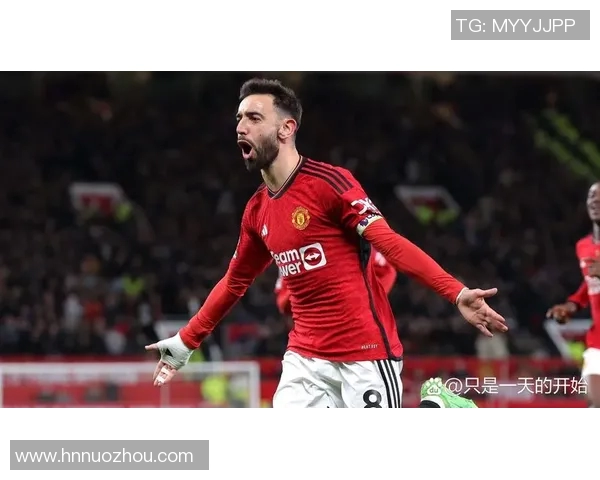 拜仁慕尼黑对阵国际米兰精彩文字直播全程回顾与分析