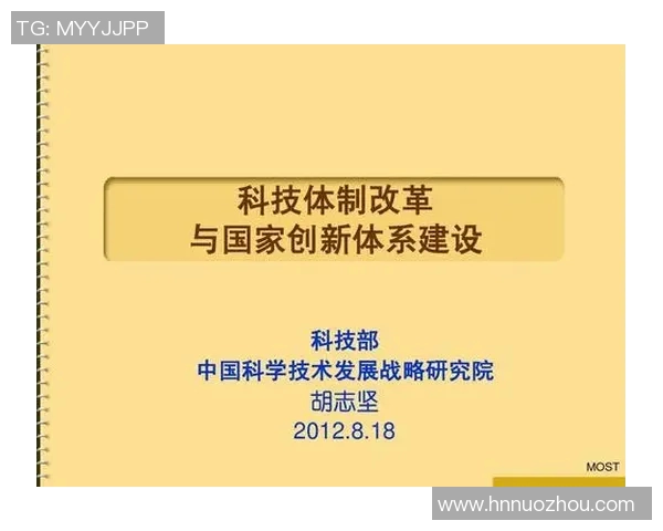 李泓澎：探索科技与人文交融的未来之路与创新思维