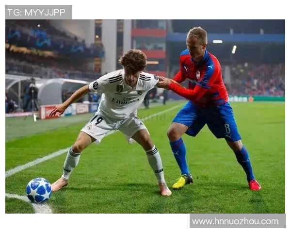 比尔森胜利迎战皇马期待精彩对决与历史交锋的较量