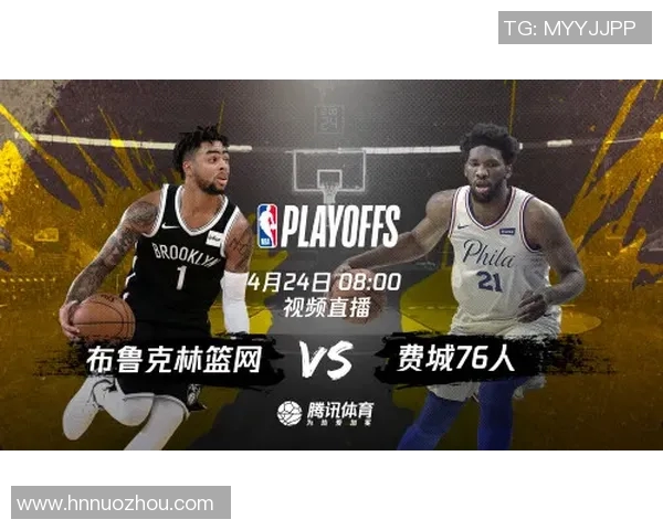 费城联合对决白帽精彩直播全程回顾与赛后分析