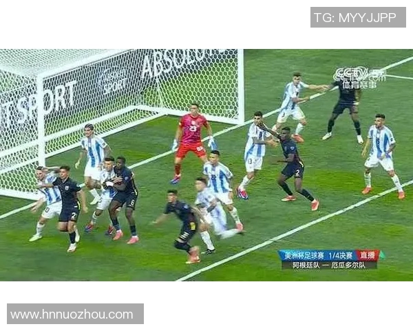 阿根廷与厄瓜多尔精彩对决直播信息及观看指南分享