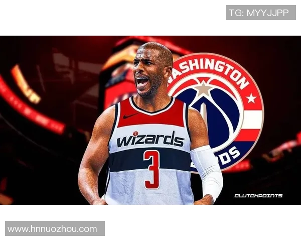 克里斯保罗：从NBA明星到篮球智者的传奇之路与影响力分析