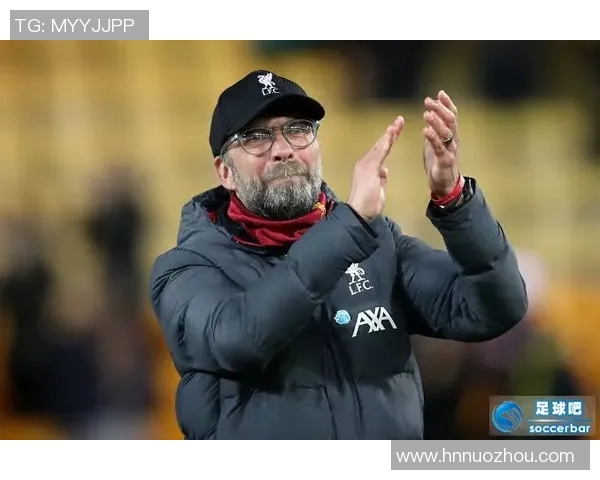 克洛普重申执教承诺助力利物浦再战欧冠荣耀