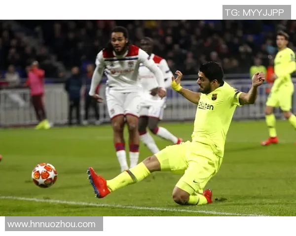 里昂对阵巴萨精彩在线直播全程回顾与赛后分析