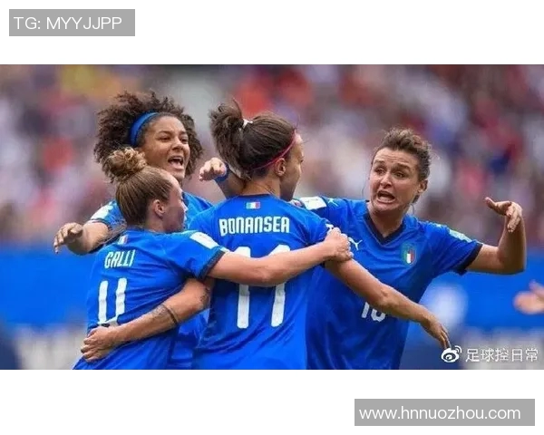 意大利女足与荷兰队的精彩对决竞彩分析与预测