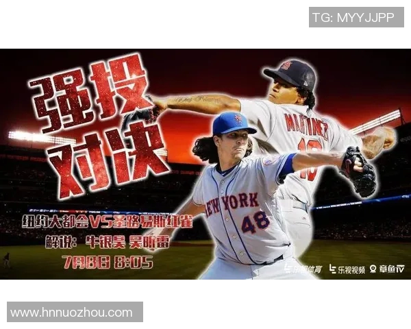 捷克与澳大利亚精彩对决直播全程回顾与分析