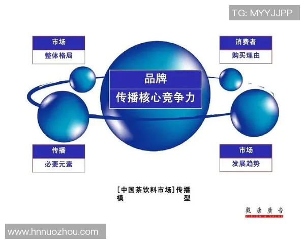 广东与深圳精彩对决视频直播全程回顾与分析