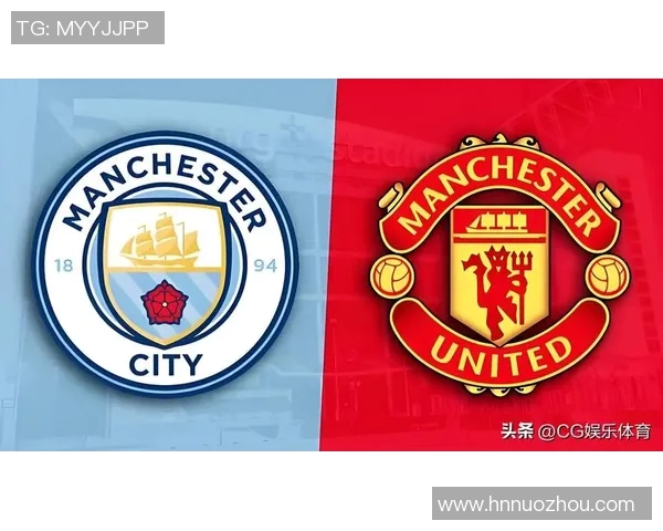 曼联与曼城激战正酣谁能在德比战中笑到最后