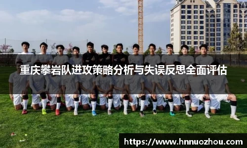 678体育官网下载