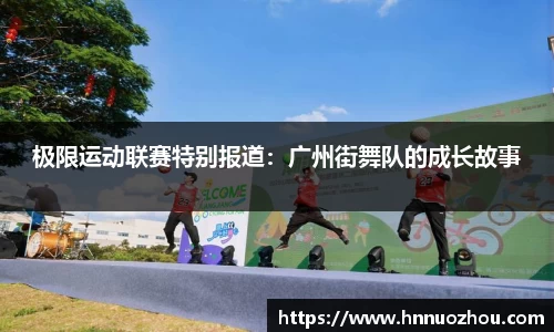 678体育官网下载