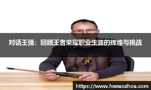 678体育官网下载