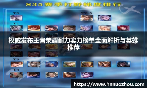 678体育官网