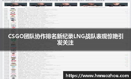 678体育官网下载