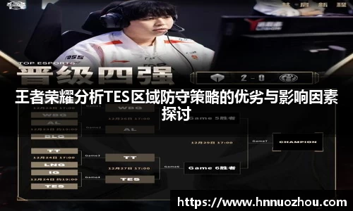 678体育官网