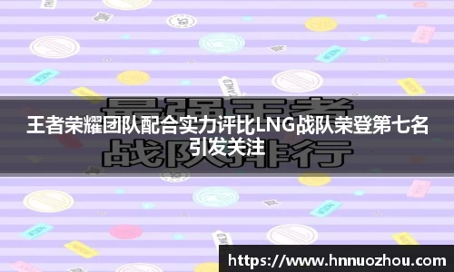 678体育