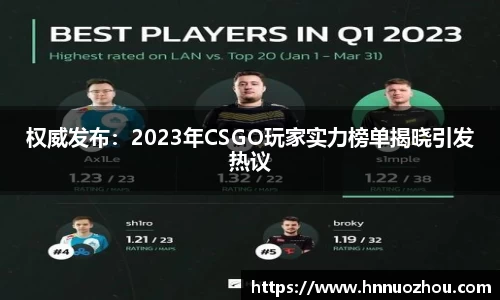 678体育官网下载