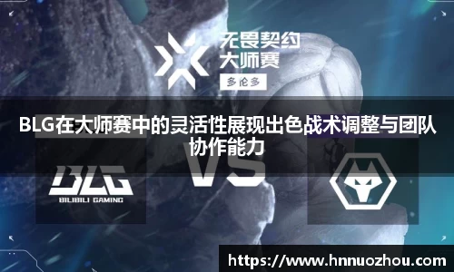 678体育官网下载