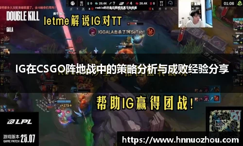 678体育app