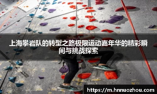 678体育官网下载