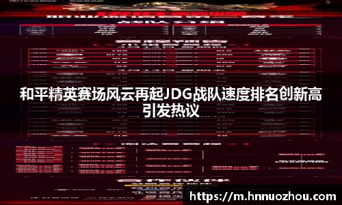678体育官网