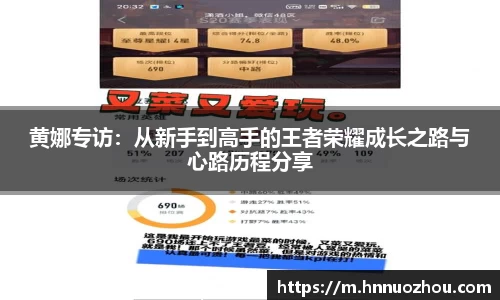 678体育官网下载