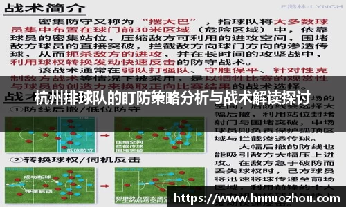 678体育