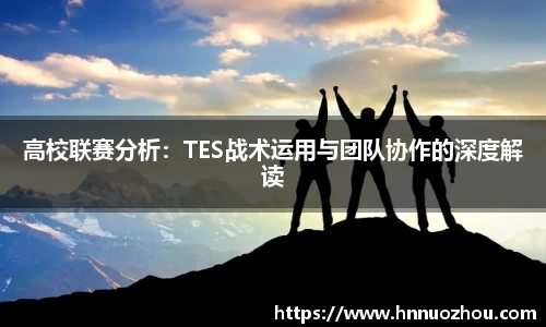 678体育