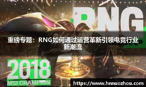 678体育