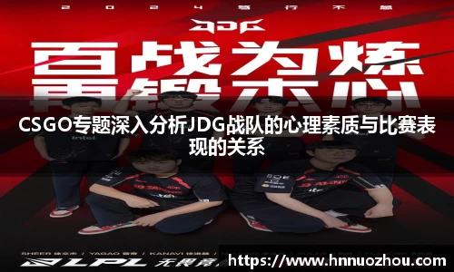 678体育官网