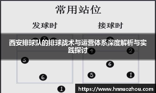 678体育官网下载