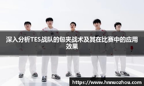 678体育官网