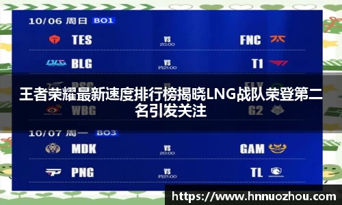 678体育官网
