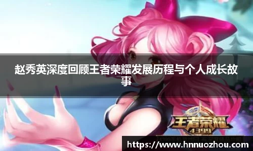 678体育官网下载