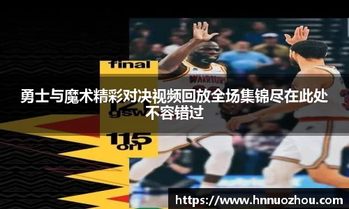 678体育官网