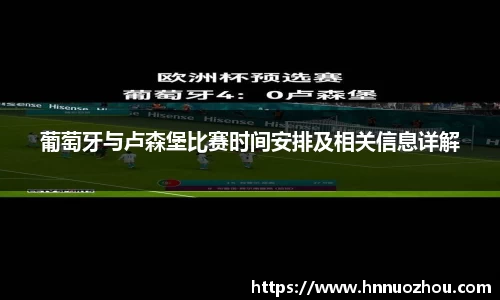 678体育