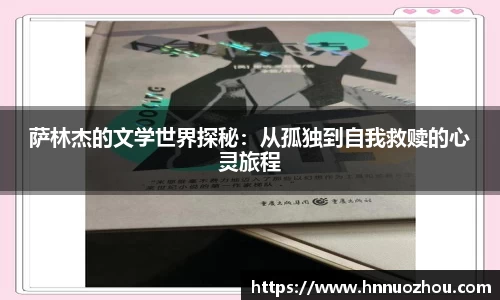 678体育官网