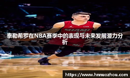 678体育官网下载
