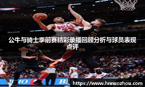678体育官网下载