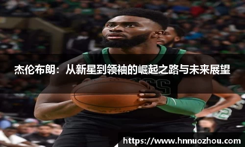 678体育官网下载